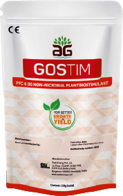 Referentna ambalaža: Gostim